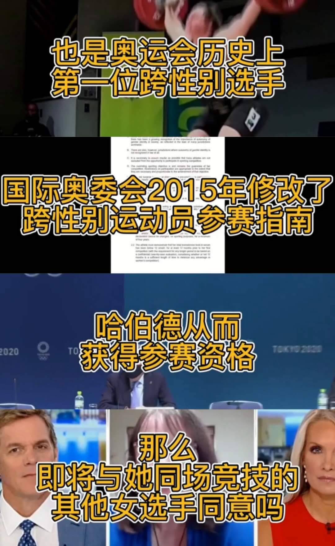 ，