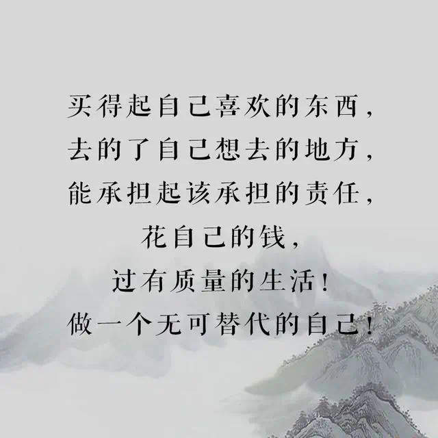 图文
