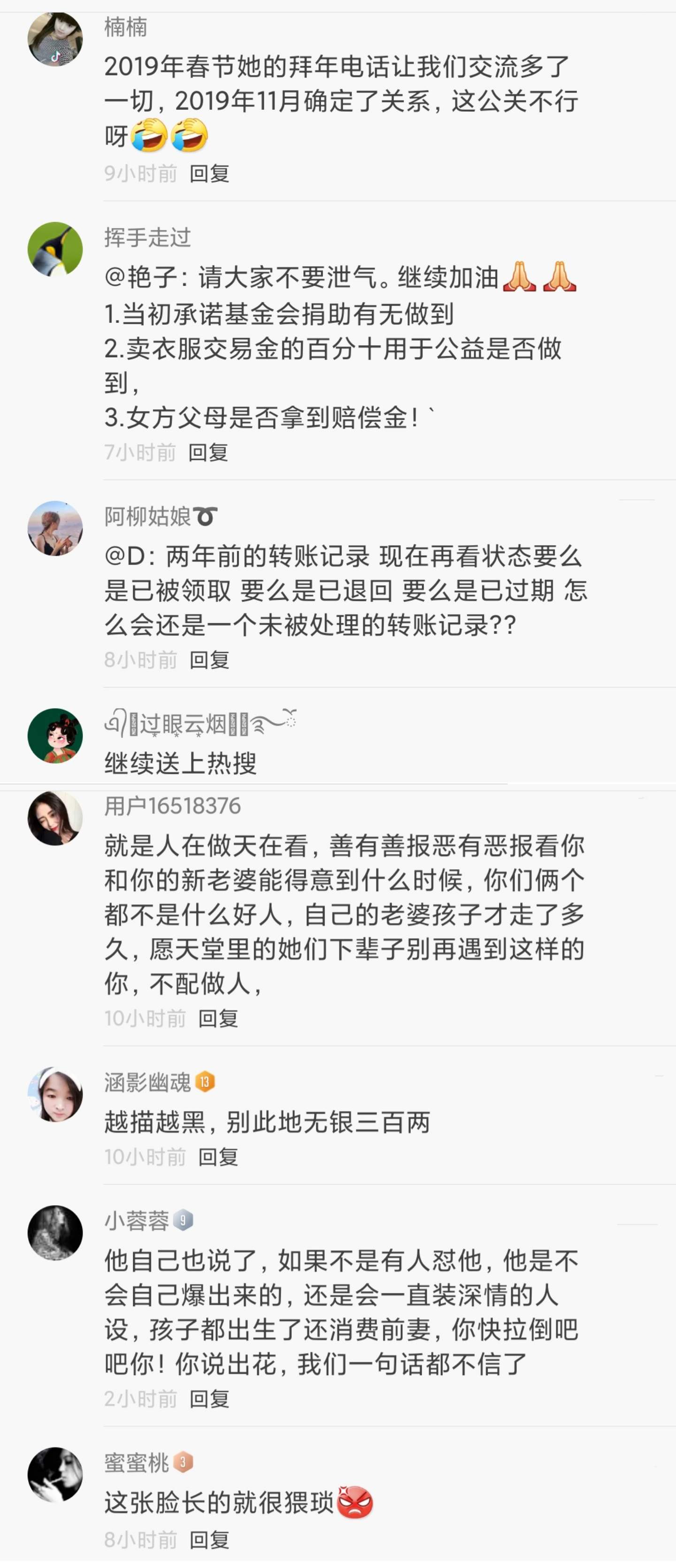 。