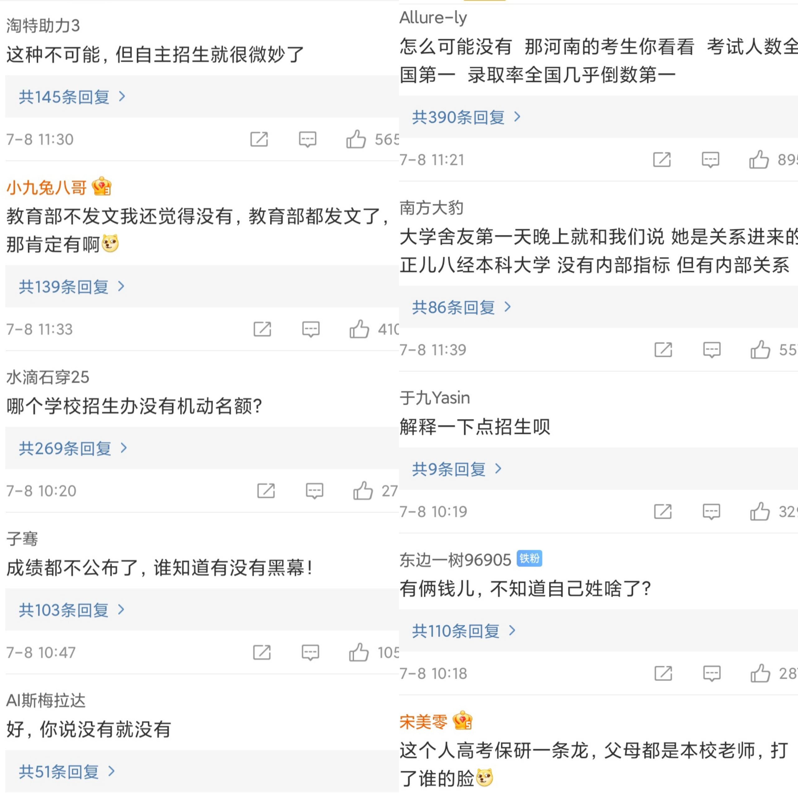 。