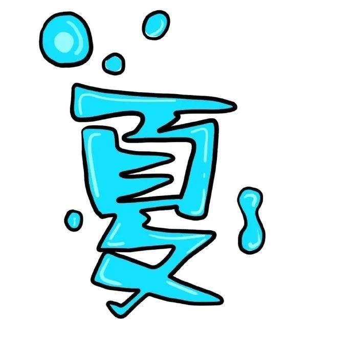 .