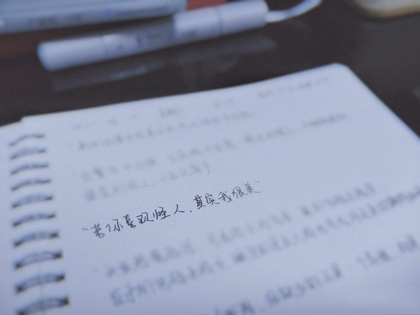 。