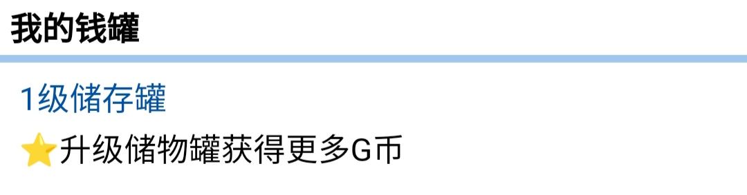 宅子4
