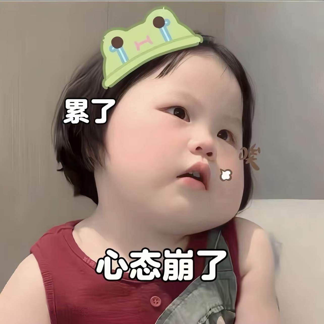 .
