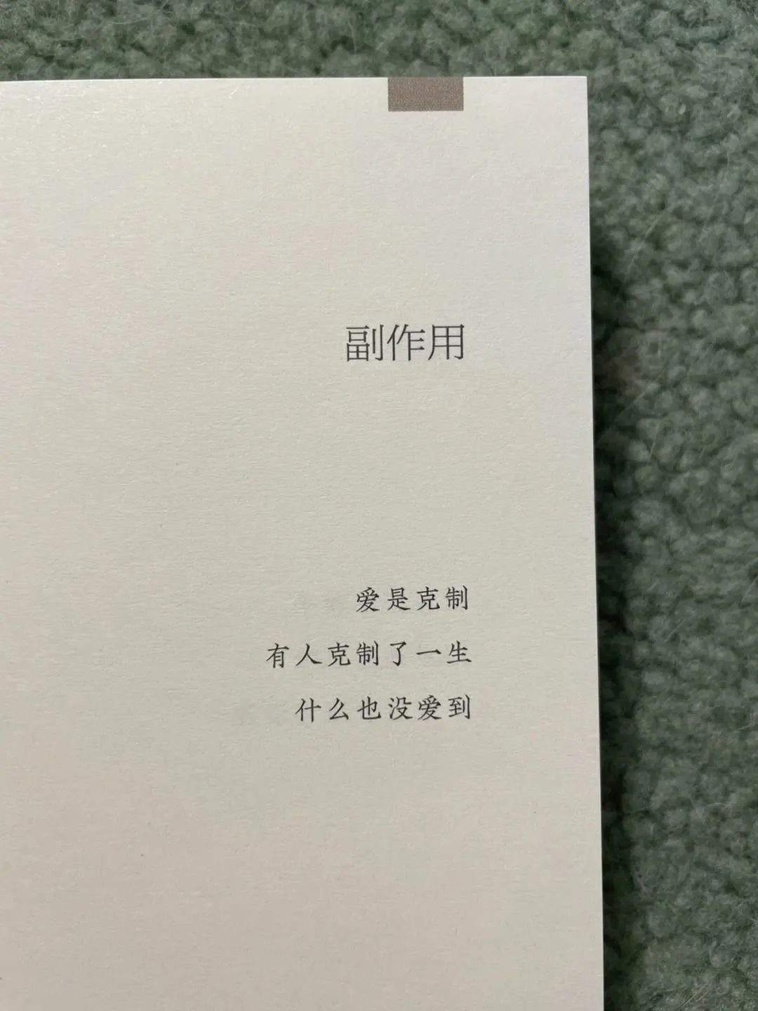 .