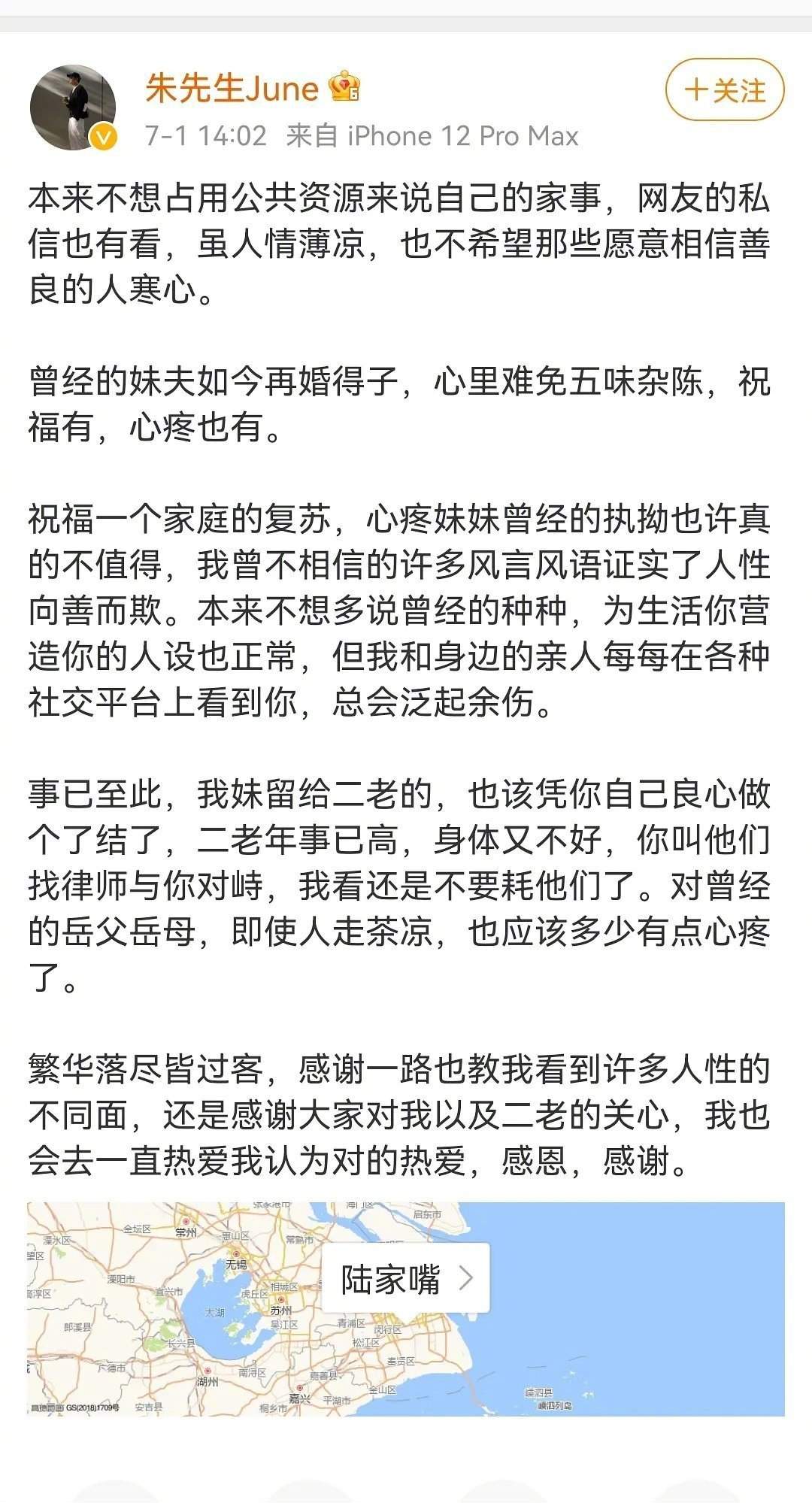 。