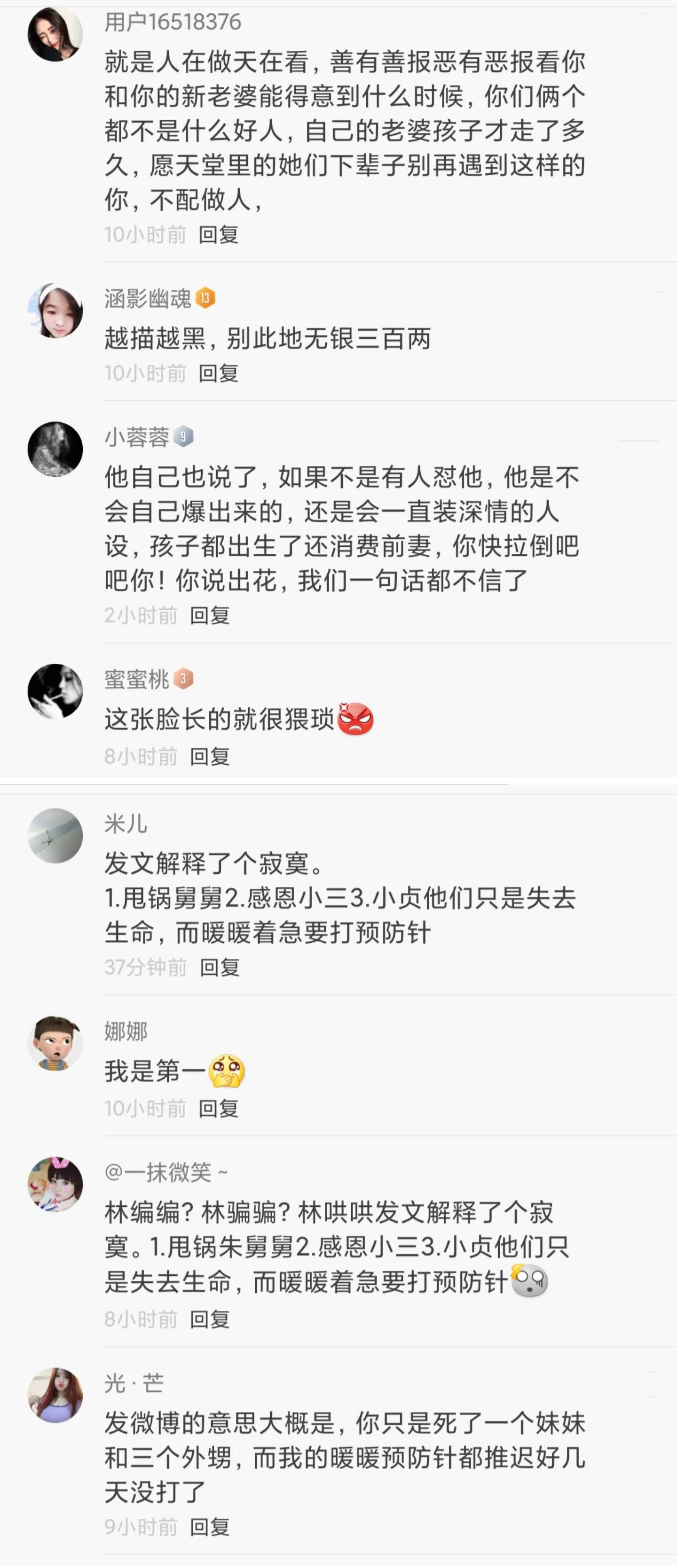 。