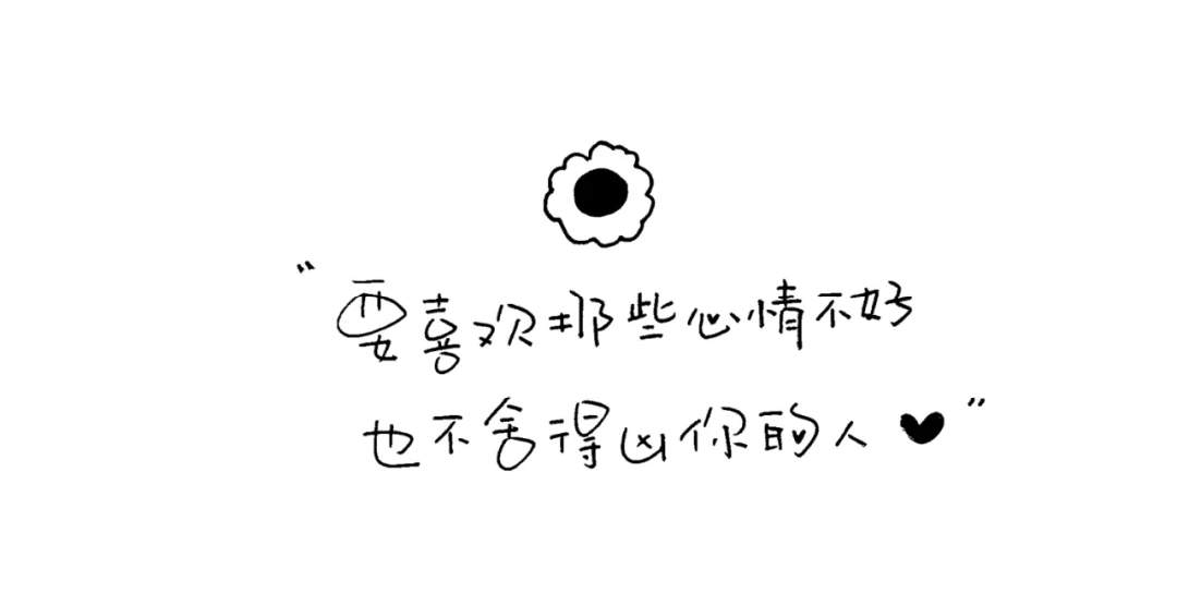 。
