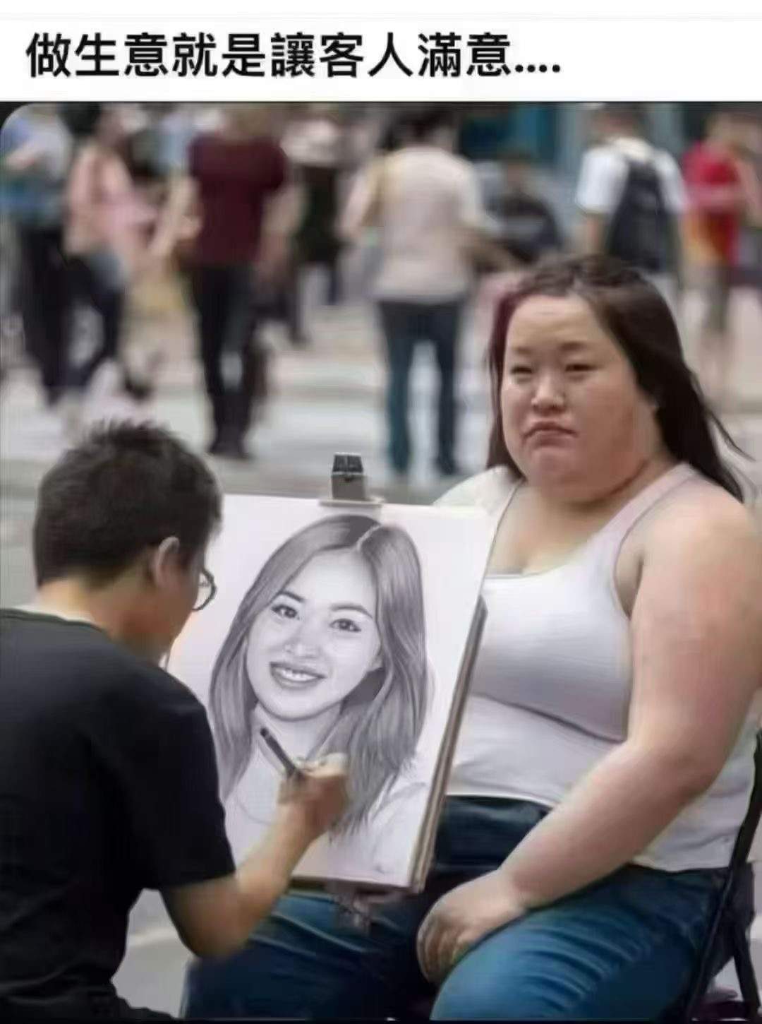 .