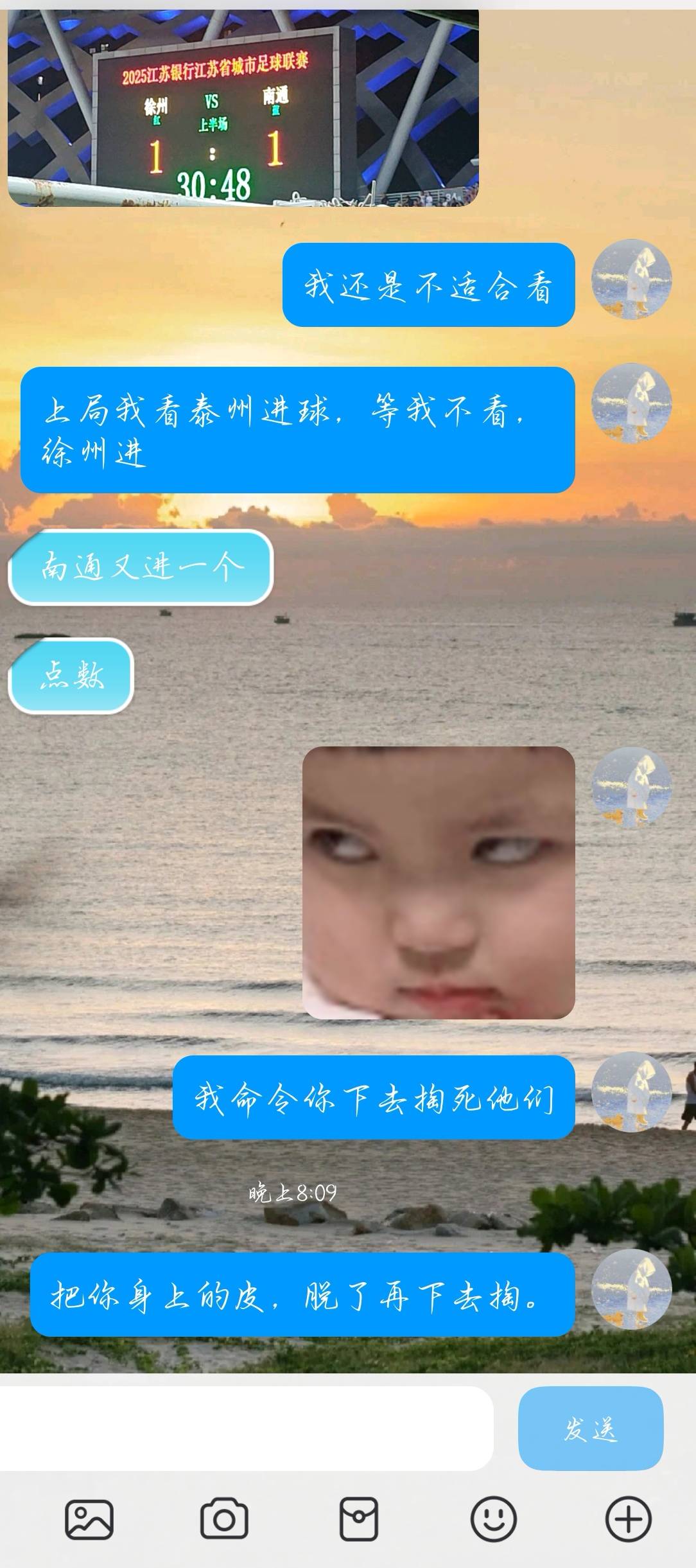 .