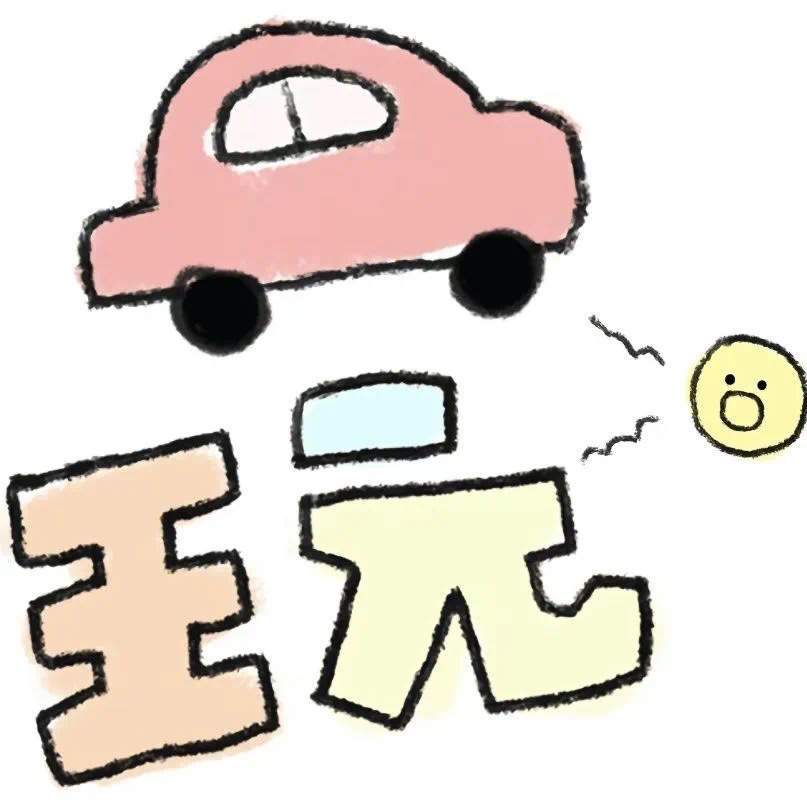.