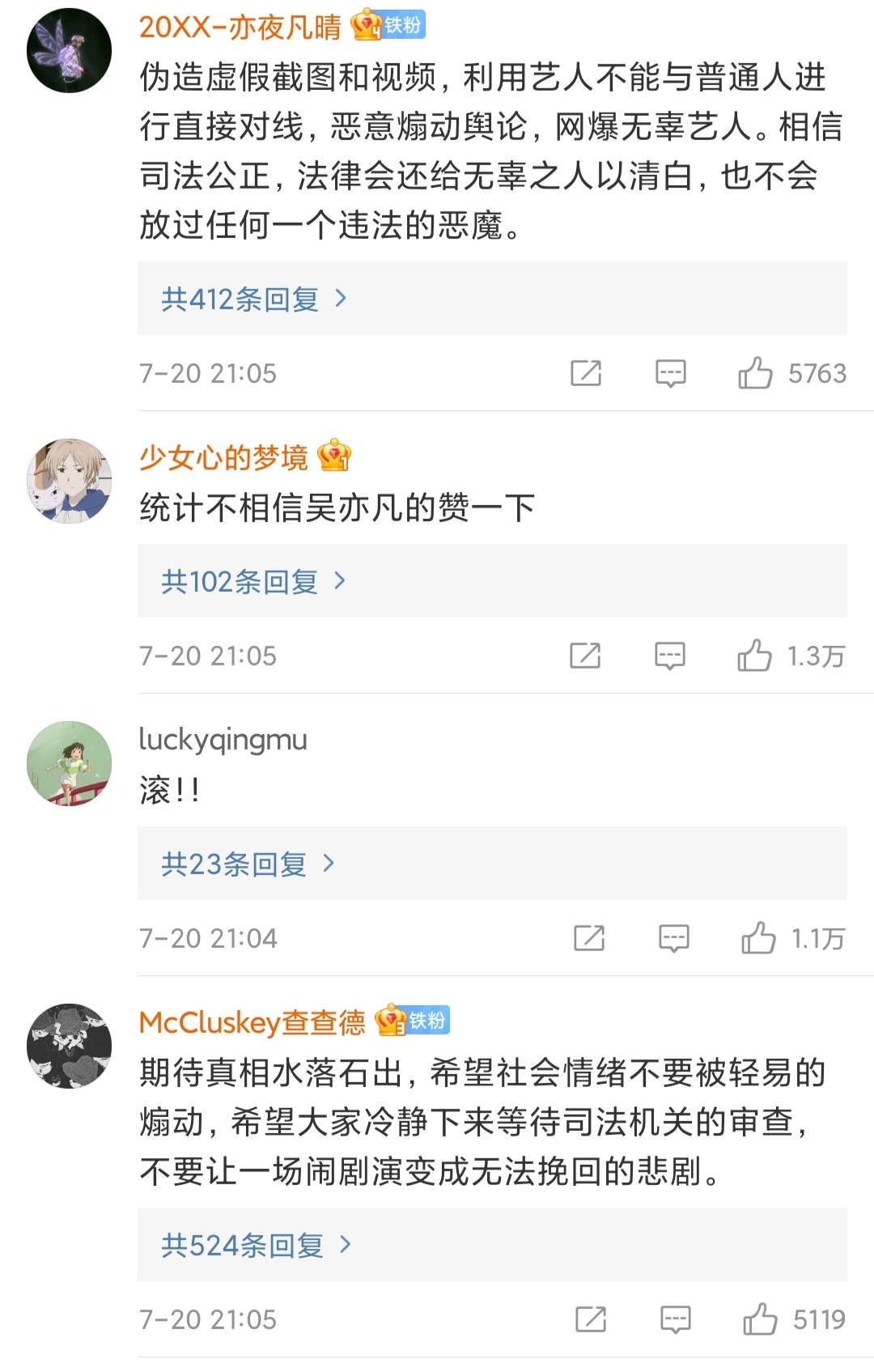 。