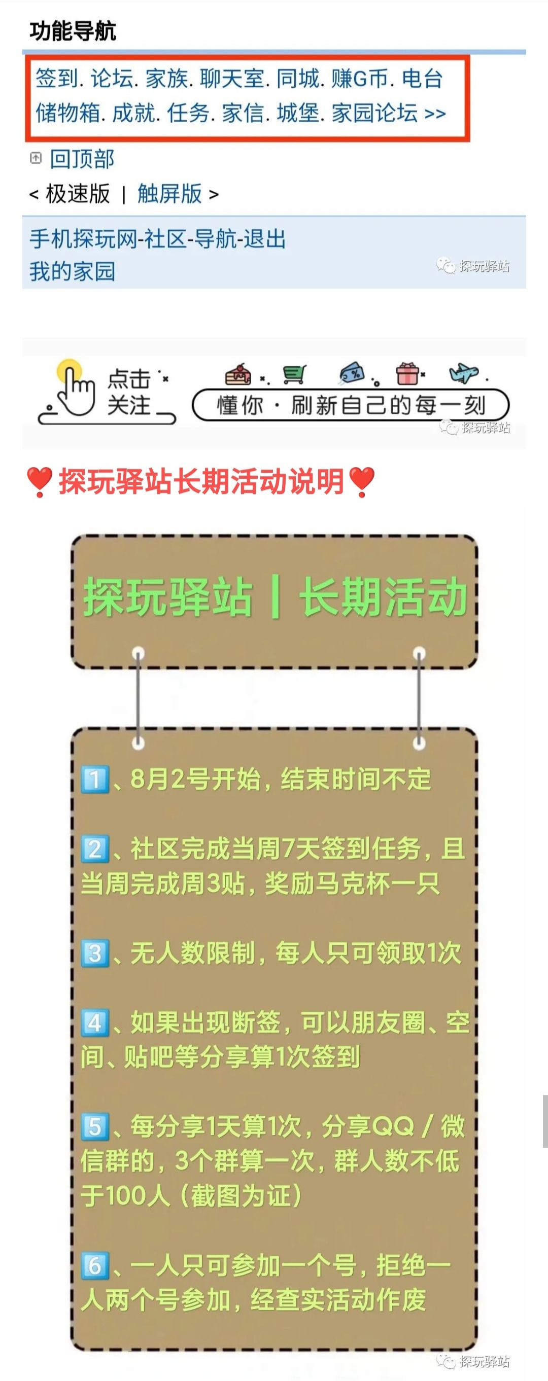 。