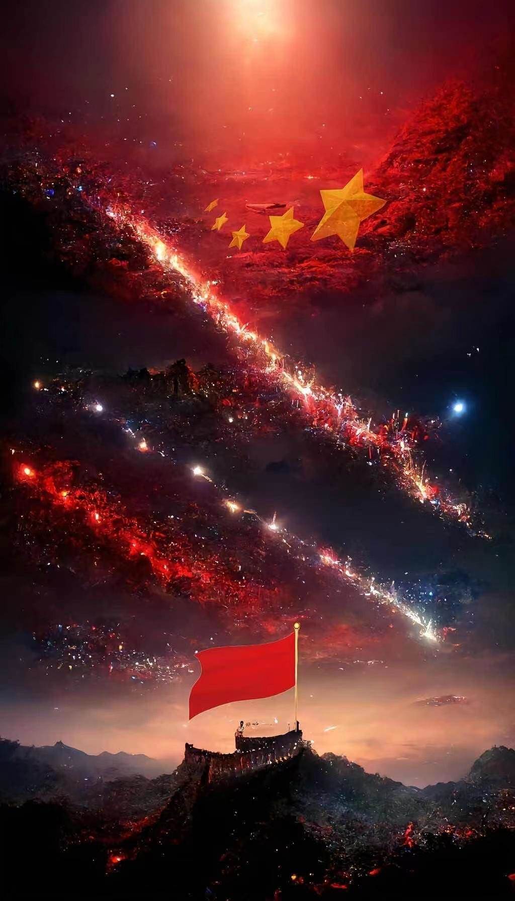 .