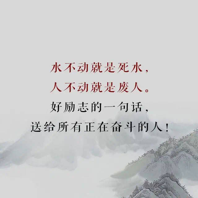 图文