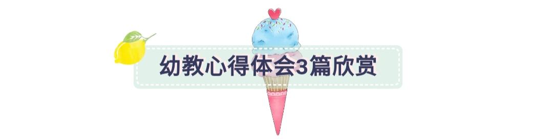 笔记