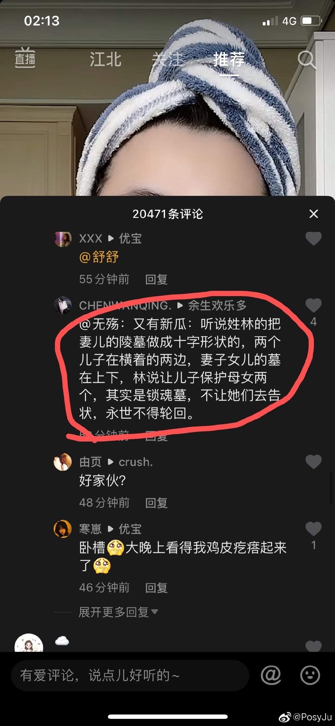 。